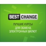 Отзывы о Мониторинг обменных пунктов BestChange.ru