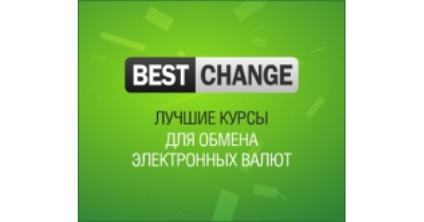 Бест ченч обмен. Bestchange. Bestchange Обменник. Bestchange логотип. Bestchange баннер.