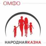 Отзывы о НАО ОМФО - народная казна