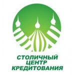 Отзывы о Столичный центр кредитования