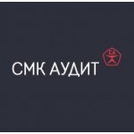 Отзывы о СМК АУДИТ