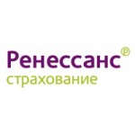 Отзывы о Ренессанс Страхование