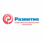 Отзывы о Кредитно-потребительский кооператив «Развитие»