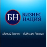 Отзывы о Бизнес Нация