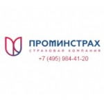 Отзывы о Проминстрах страховая компания