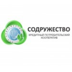 Отзывы о Кредитный потребительский кооператив Содружество