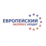 Отзывы о Европейский экспресс кредит