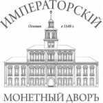Отзывы о ООО «Императорский монетный двор»