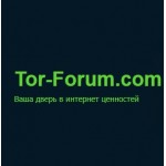 Отзывы о Tor-forum.com