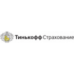 Отзывы о Тинькофф Страхование