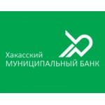 Отзывы о Хакасский муниципальный банк
