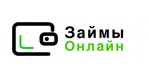 Правда кредит. Займы онлайн. Займы онлайн логотип. Займы на карту логотип. ЗАЙМЫОНЛАЙН логотип.