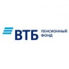 Пенсионный фонд ВТБ Москвы