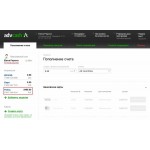 Отзывы о HELPDENGI.RU - БИЗНЕС XXI ВЕКА!