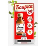 Отзывы о Автоматы по продажи косметических лосьонов Боярка24