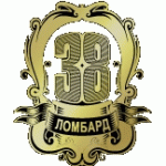 Отзывы о Ломбард 38