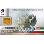 Отзывы о Сбербанк. Универсальная карта