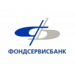 Отзывы о ФОНДСЕРВИСБАНК
