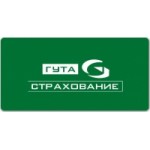 Отзывы о Гута-Страхование