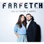 Отзывы о Farfetch Russia