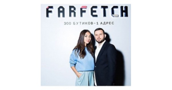 Farfetch italy. Магазин farfetch. farfetch в москве. farfetch отзывы. фарфетч интернет магазин официальный.