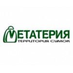 Отзывы о метатерия.рус интернет-магазин