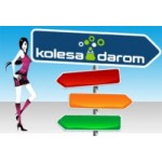 Отзывы о Интернет-магазин Колеса Даром