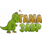 Отзывы о Гамазавр