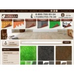 Отзывы о Интернет-магазин напольных покрытий ArmadaGroup