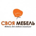 Отзывы о Интернет-магазин мебели "Своя мебель"