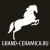 Керамическая плитка и керамогранит GRAND-CERAMICA.RU