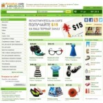 Отзывы о RuTaobao.com