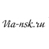 via-nsk.ru