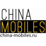 Отзывы о China-Mobiles.Ru