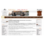 Отзывы о ital-kozha.ru