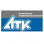 Отзывы о Архангельская телевизионная компания