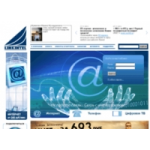 Отзывы о LINKINTEL