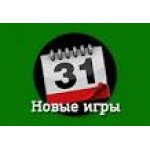 Отзывы о OnlineGuru.ru