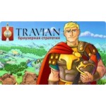 Отзывы о Онлайн-игра Травиан