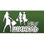 Отзывы о Секонд хенд интернет-магазин Шинель №5