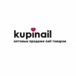 Отзывы о kupinail.ru оптовый интернет-магазин