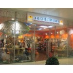 Отзывы о Магазины подарков "Экспедиция"