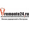 Времонте24 (Красноярск)