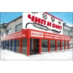 Отзывы о Интернет-магазин Чип и Дип