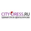 Интернет-магазин city-dress.ru