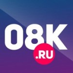 Отзывы о Интернет-магазин 08k.ru