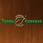 Отзывы о Интернет-магазин "Травы Кубани"