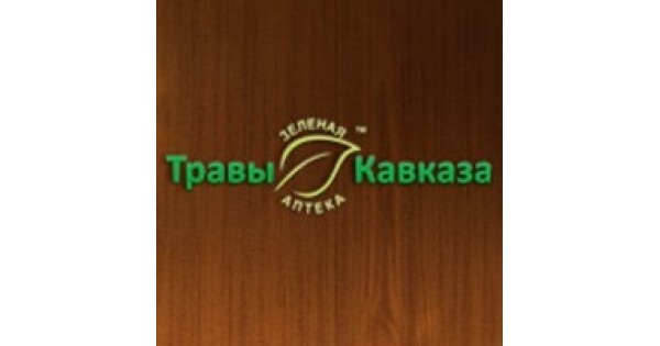 Кубанские Травы Интернет Магазин