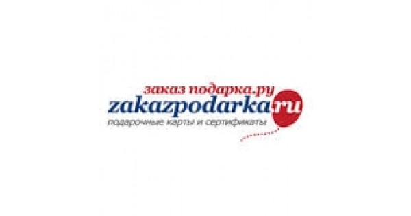 Zakazpodarka ru активация карты единая карта оплаты мобильной связи