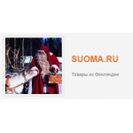 Отзывы о Интернет-магазин Suoma